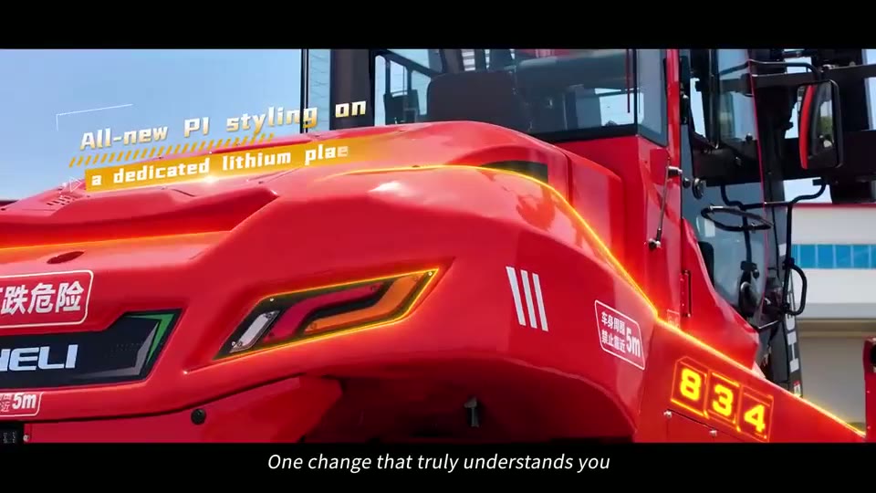 Nouveau styling PI : lithium nouvelle génération