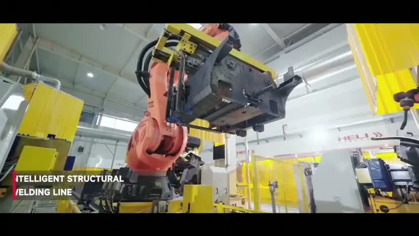 Ligne de soudage robotisée intelligente